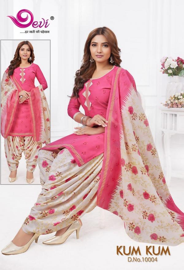 devi kumkum vol 10  Ready Made Cotton with inner  Collection